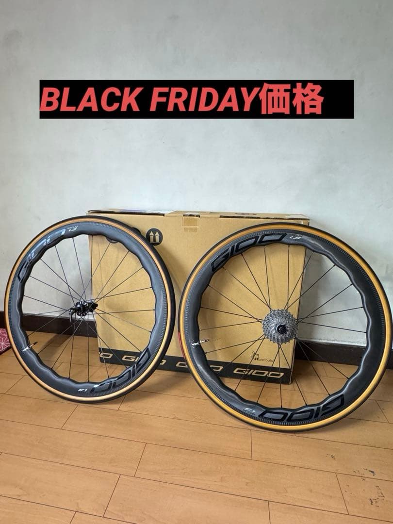 GIOO F1 ProRIM SHIMANO クリンチャー カーボン『美品』