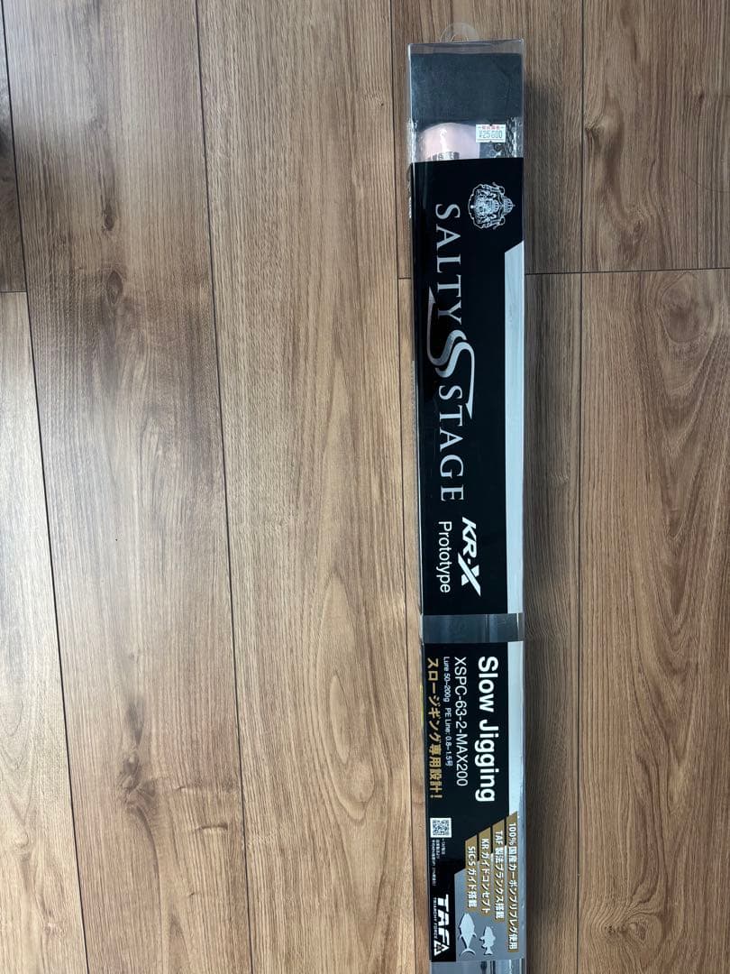 【新品未使用】SALTY STAGE Prototype スロージギングロッド