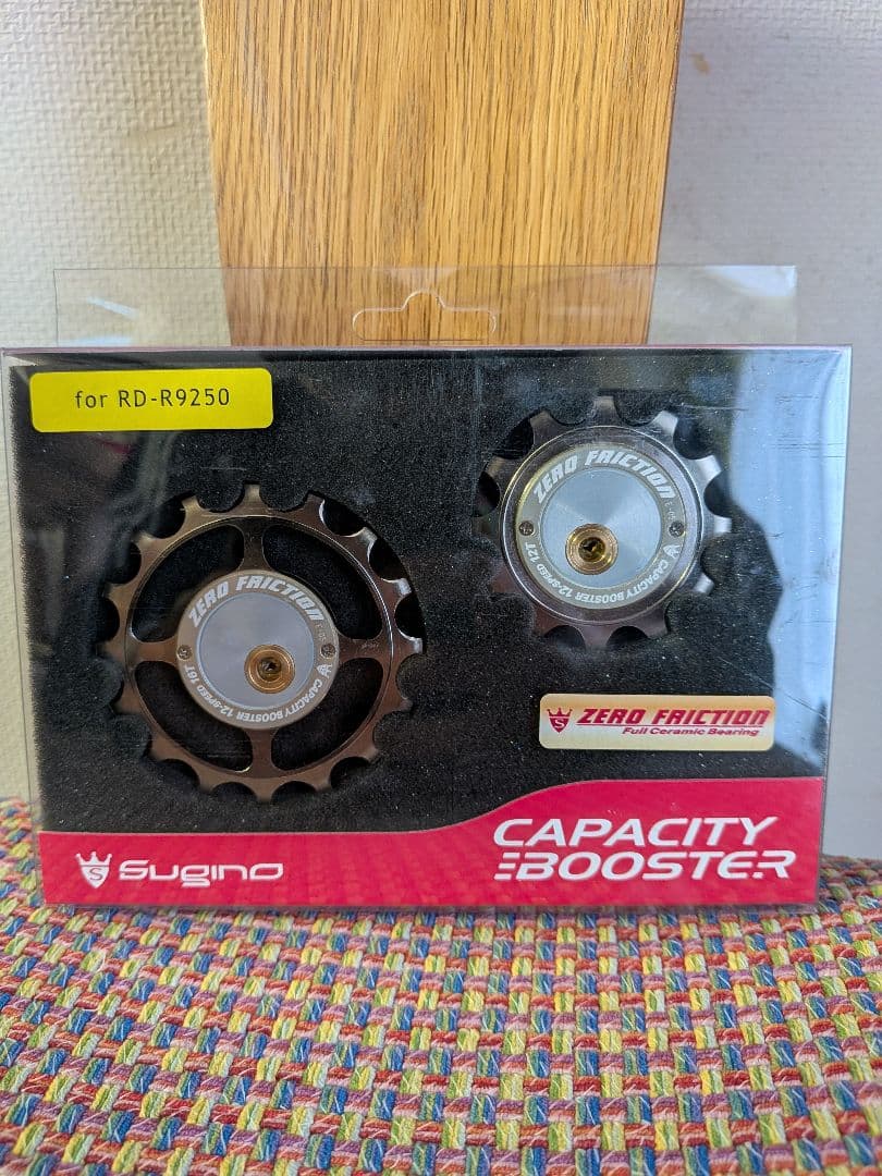 Sugino スギノ キャパシティブースター ゼロフリクション