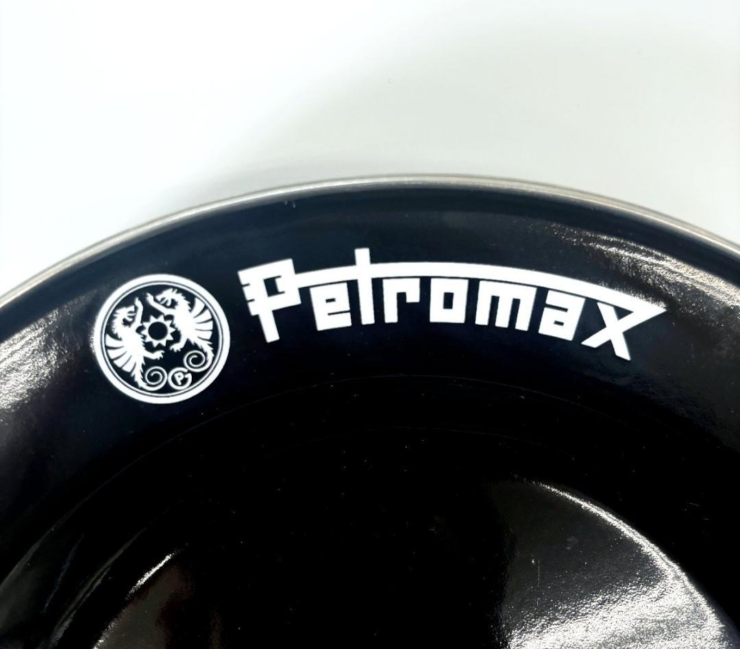 PETROMAX/ペトロマックス　エナメルプレート＆ボウル＆カップセット