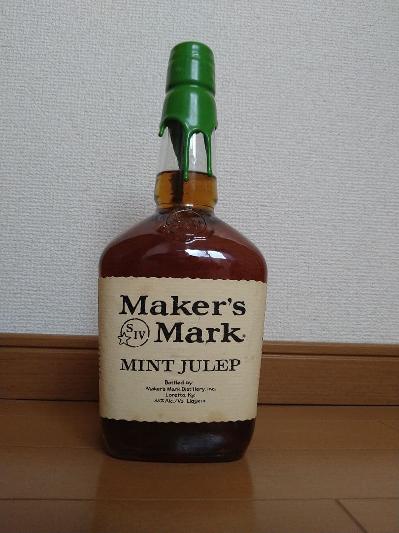 メーカーズマーク　ミントジュレップ