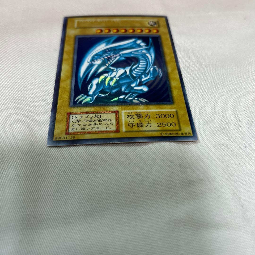 【青眼の白龍(初期)】➕おまけ3枚 ※ウルトラ STARTERBOX