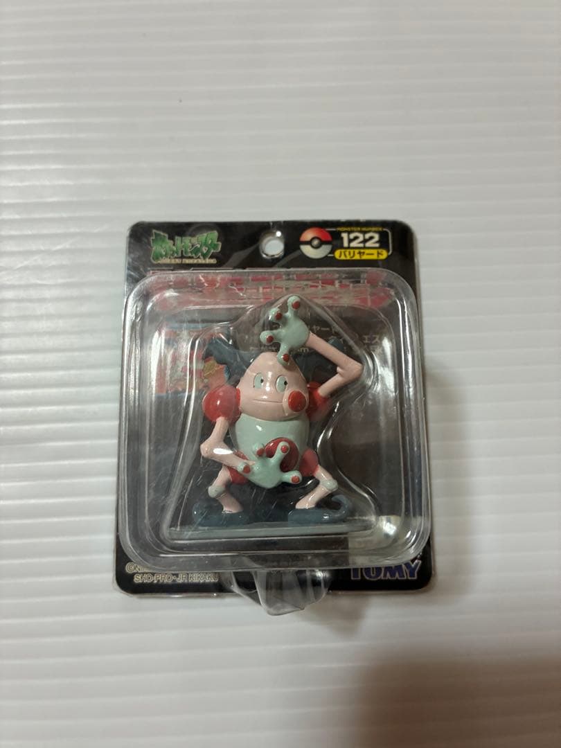 未開封品　未使用品　希少品　モンコレ　初期モンコレ　セット