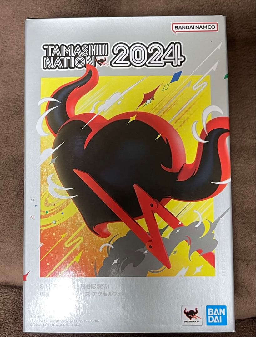 未開封 S.H.Figuarts 真骨彫製法 仮面ライダーファイズ