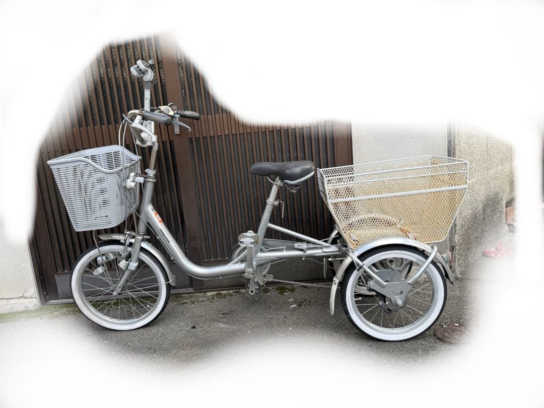 ブリヂストン三輪自転車シルバー、大人用、高齢者用）