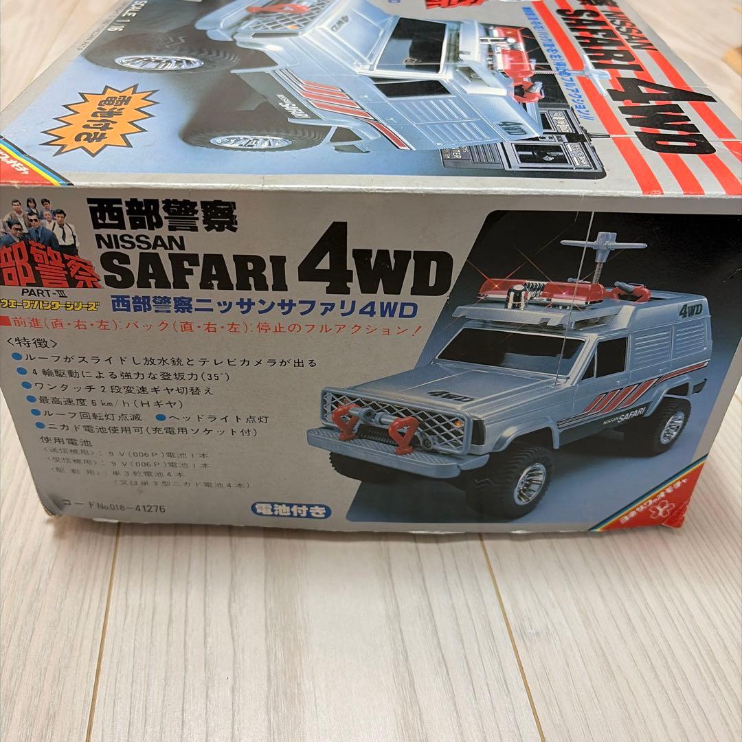 西部警察 NISSAN SAFARI 4WD ニッサンサファリラジコン