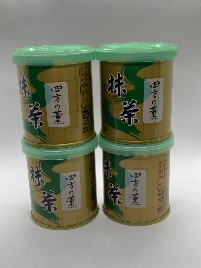 【山政小山園 宇治抹茶】抹茶 粉末 四方の薫　30g×4個