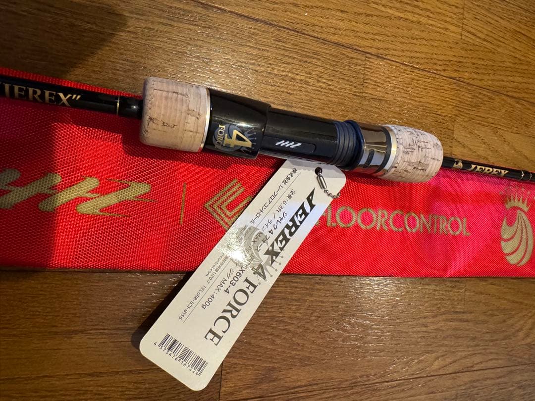 シーフロアコントロール ジャレク4フォース 中古