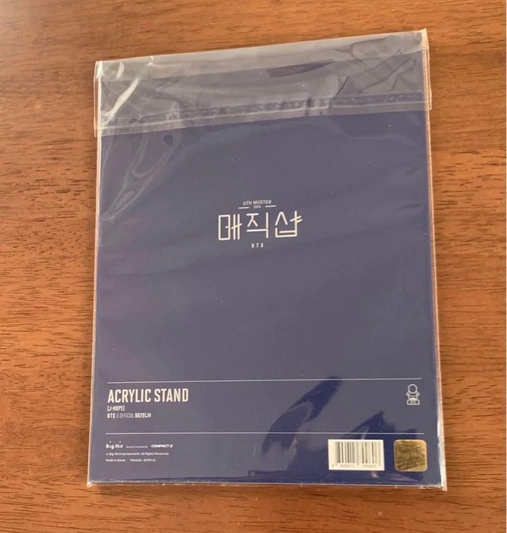 BTS マジックショップ マジショ　公式　アクリルスタンド　7人セット