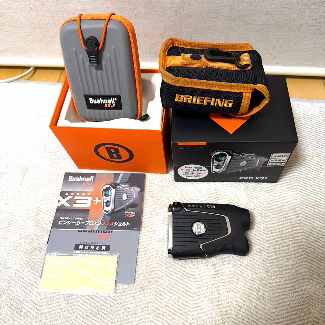 ブッシュネル X3 プラス　おまけ付き