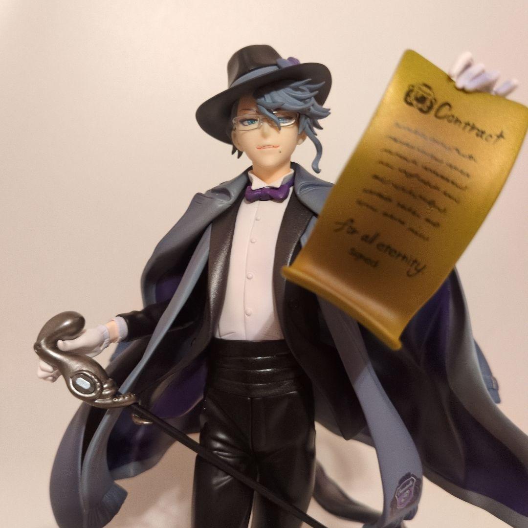 Twisted Wonderland アズール・アーシングロット フィギュア