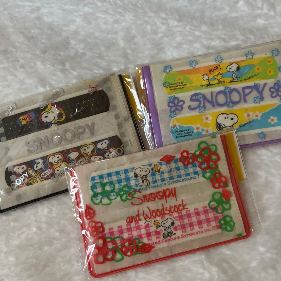 昭和レトロ　SNOOPY スヌーピー　絆創膏 クリアケース入り【激レア】