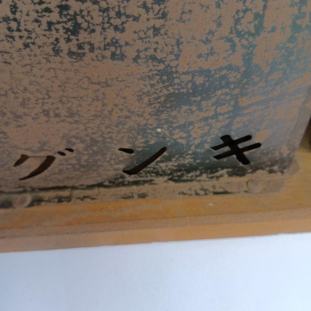 レトロ　 キング 映写機