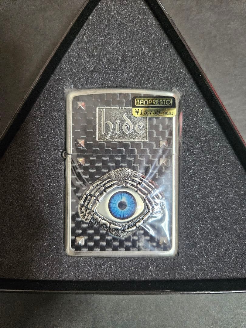 X JAPAN hide ZIPPO ジッポ ライター アイボール 新品
