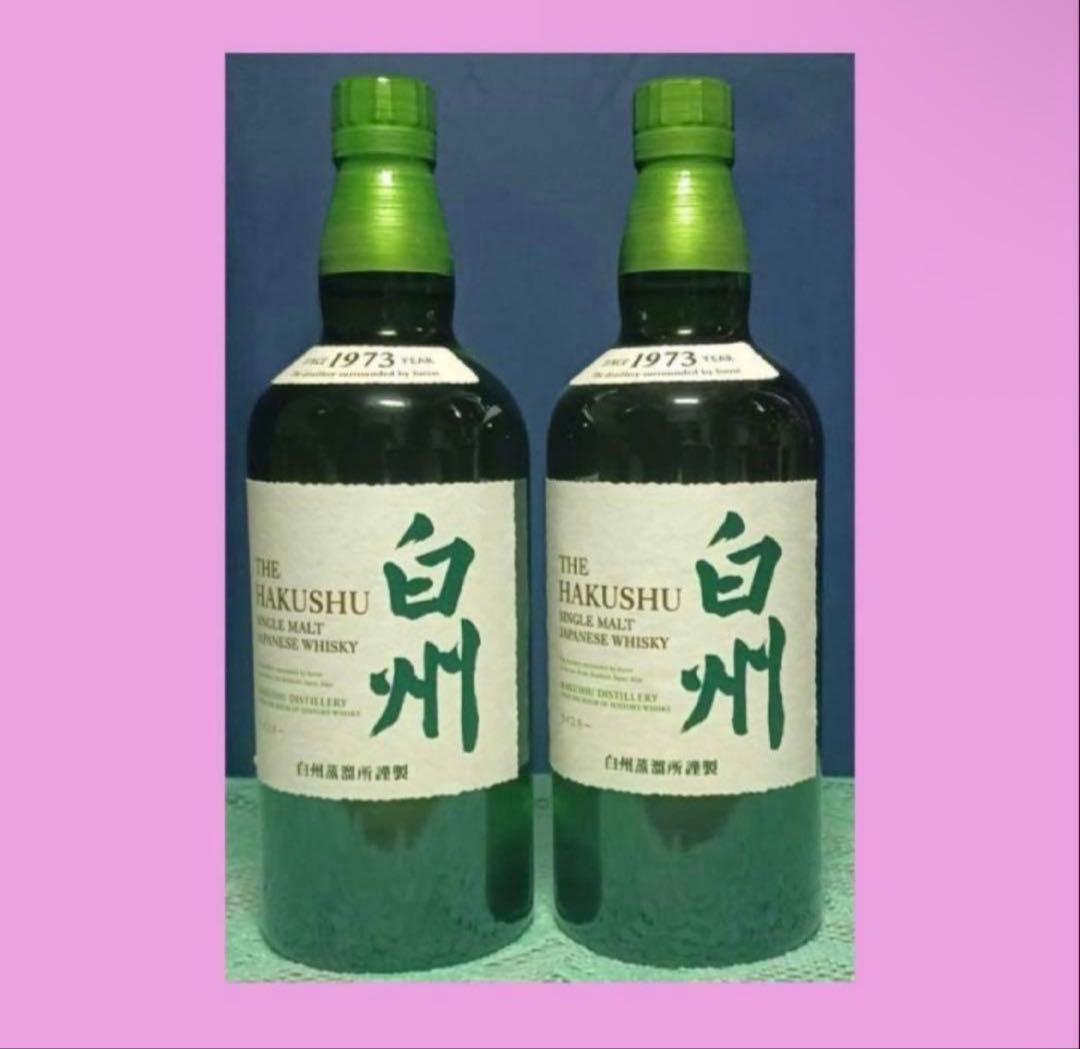 サントリー シングルモルトウイスキー 白州 ノンエイジ 2本