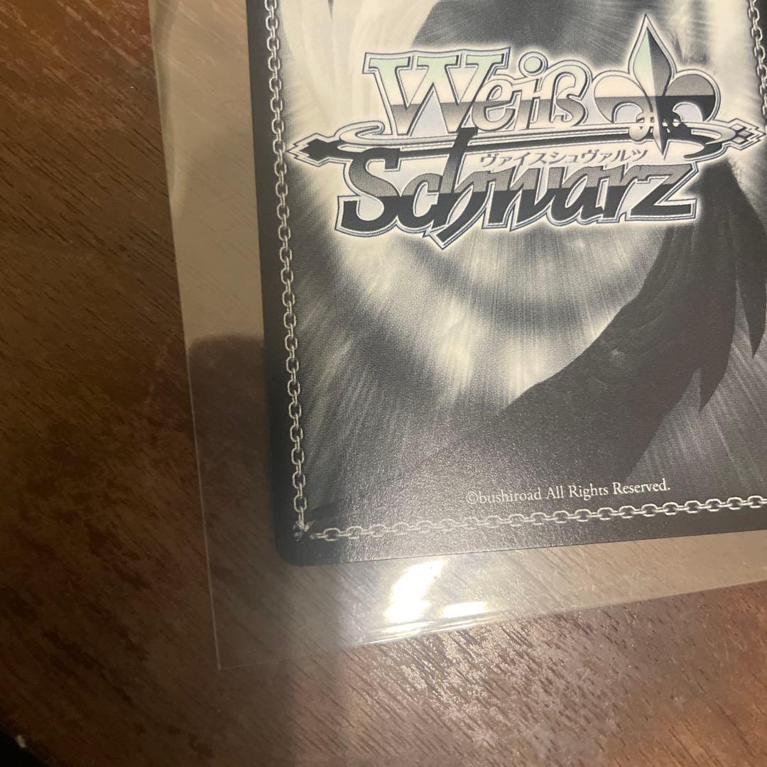 るろうに剣心 ヴァイスシュヴァルツ SP サイン “神谷活心流”師範代 神谷 薫