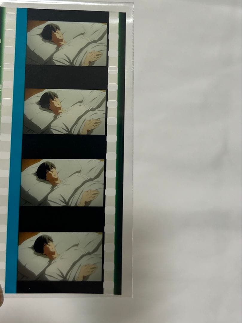 Free! コマフィルム　遙