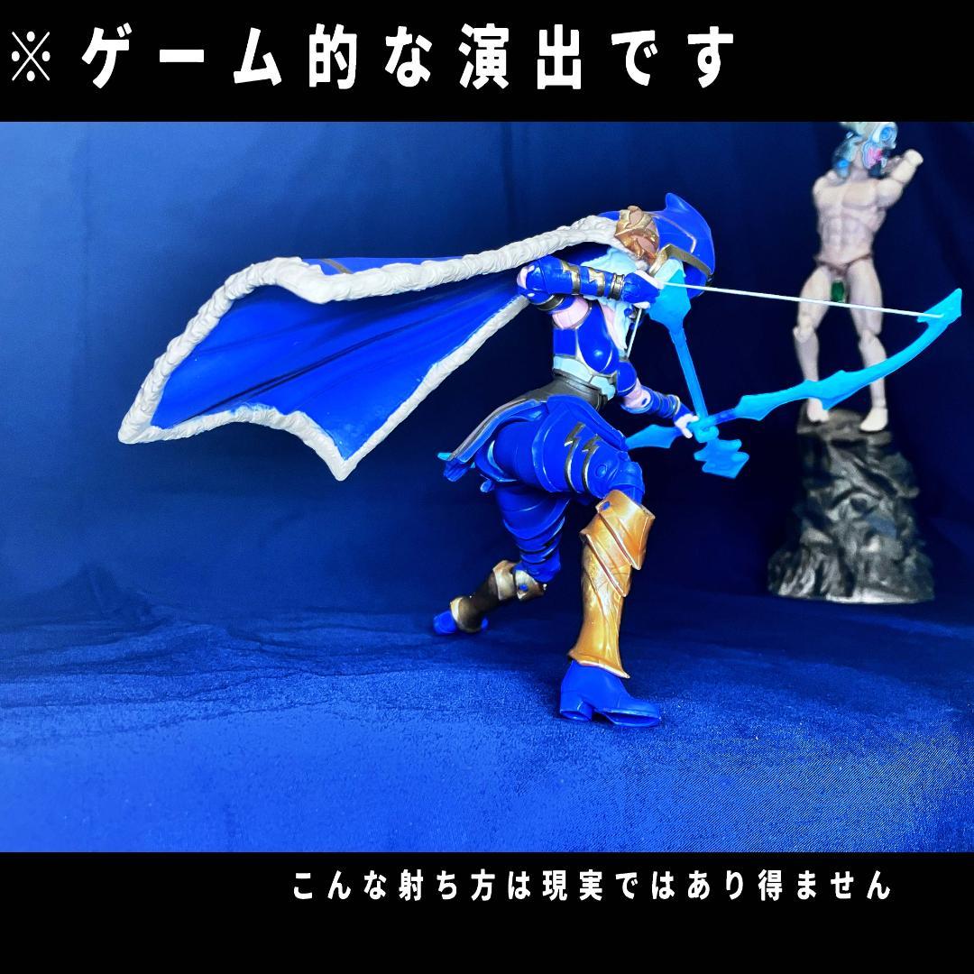 新品未開封 アーチャー『アッシュ』リーグオブレジェンド アクションフィギュア