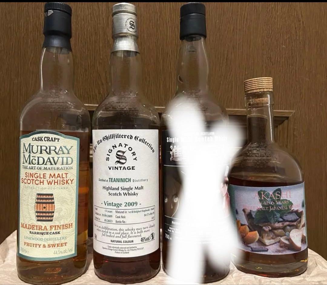 【naoki1212】ウイスキー4本