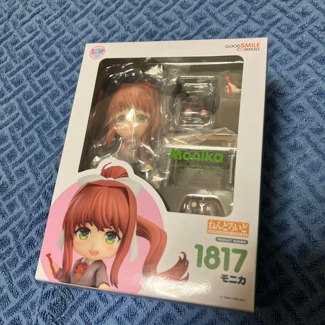 ねんどろいど ドキドキ文芸部 モニカ