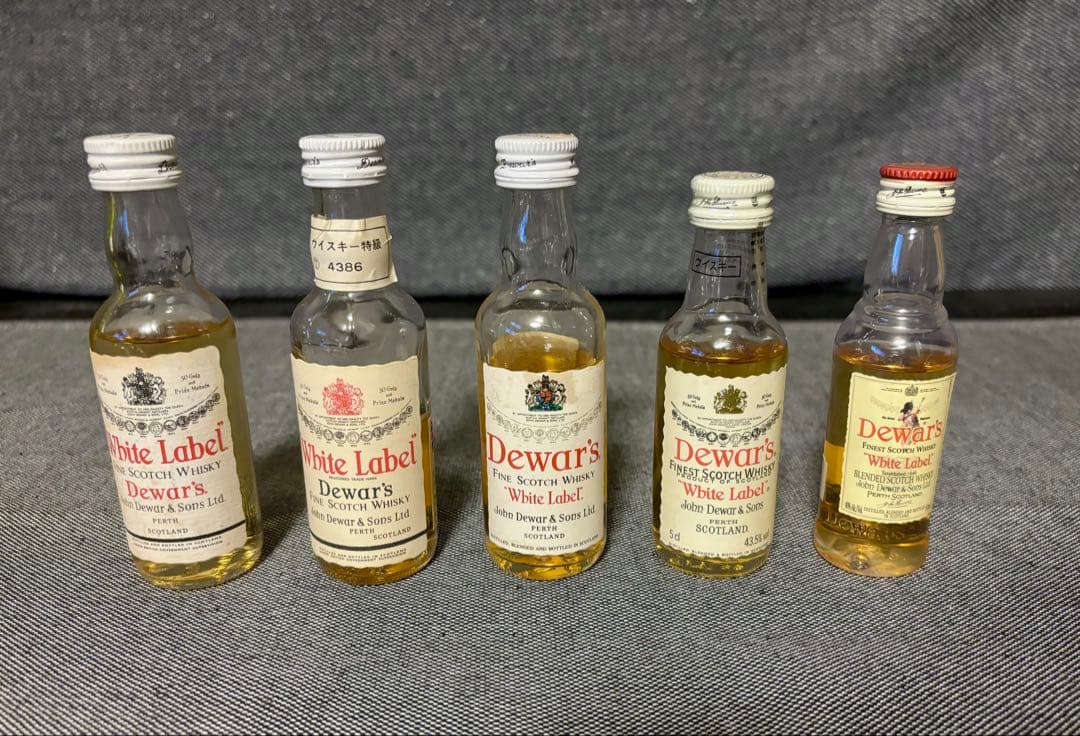 売約済み　サントリー白角　デュワーズなど　ウイスキー古酒 ミニボトルセット
