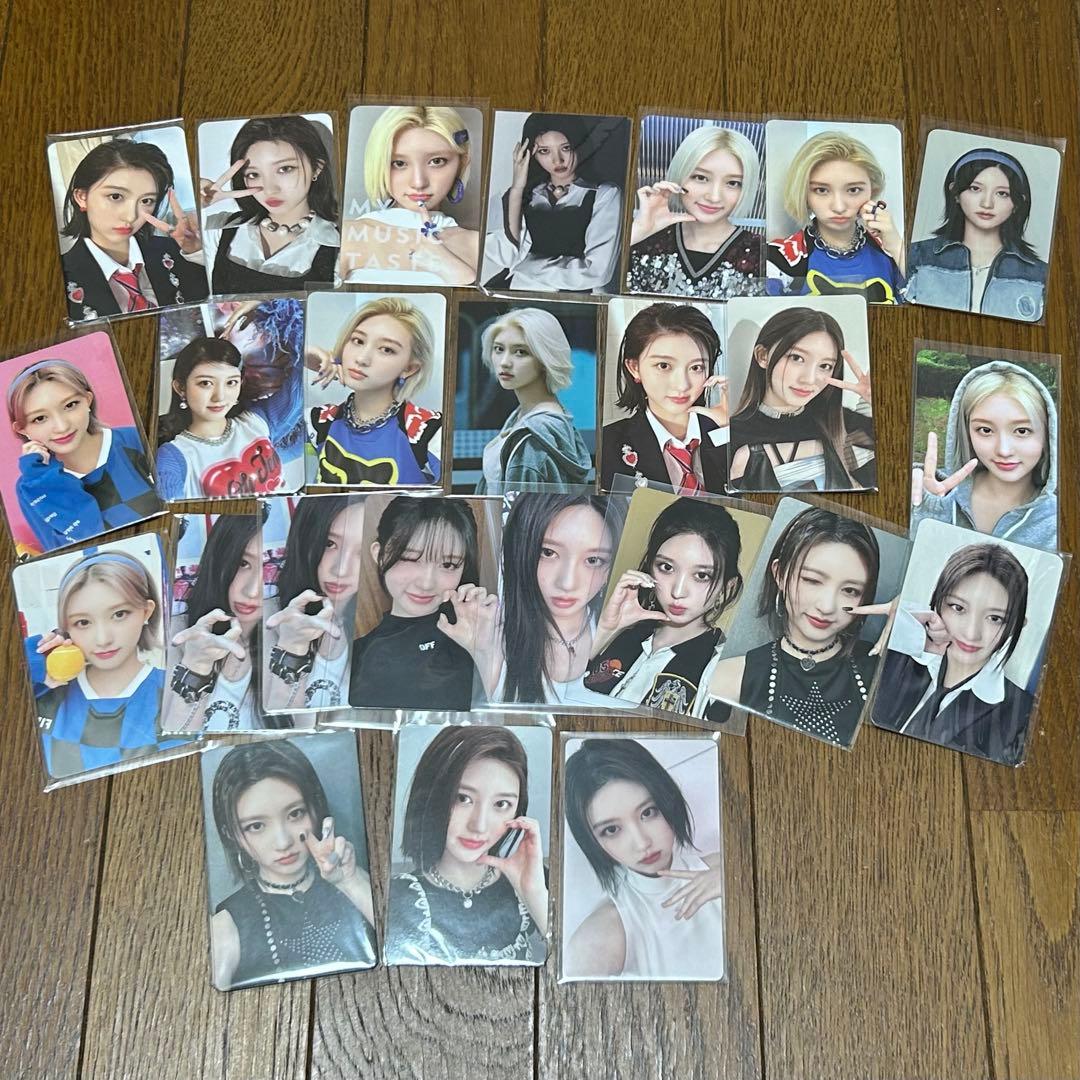 IVE ガウル トレカ他まとめ バラ売り不可