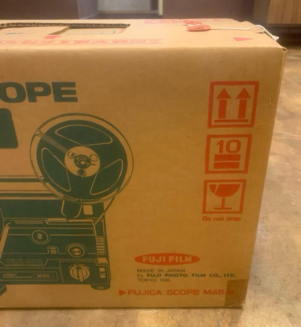 FUJIFILM FUJICASCOPE M45 8mmフィルム映写機 新品レア