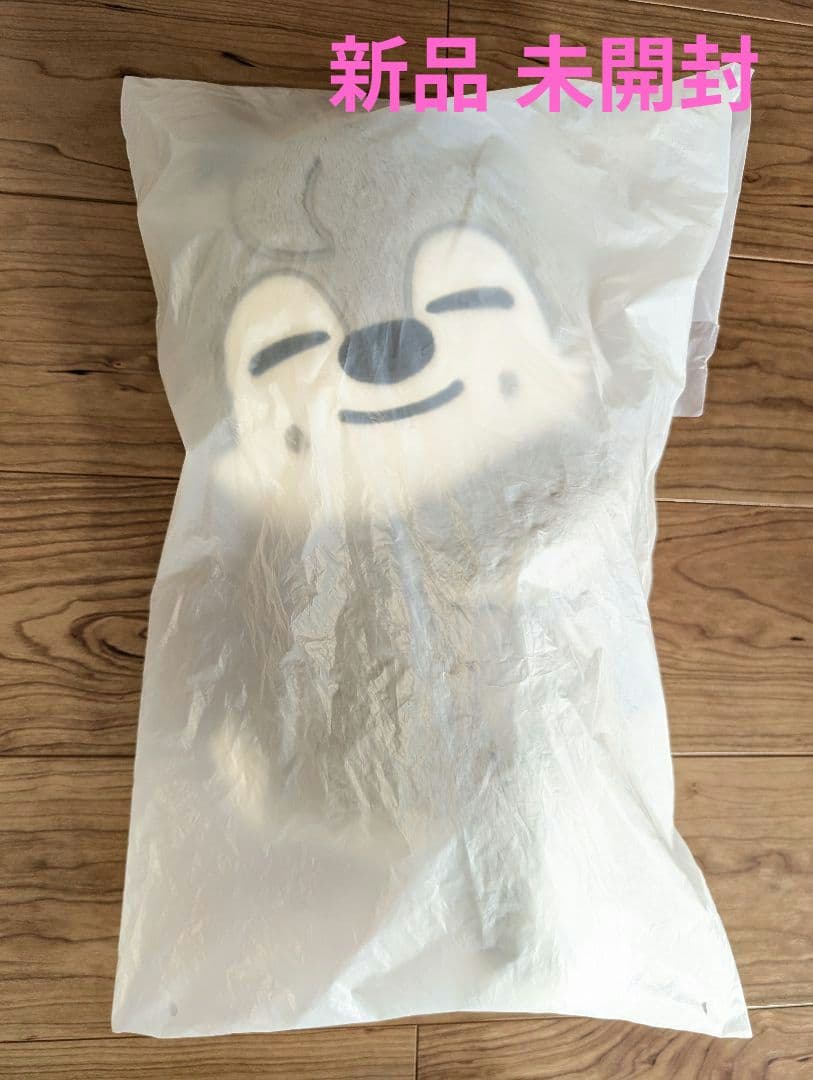 SKZOO PLUSH BAG スキズ ウルフチャン バンチャン