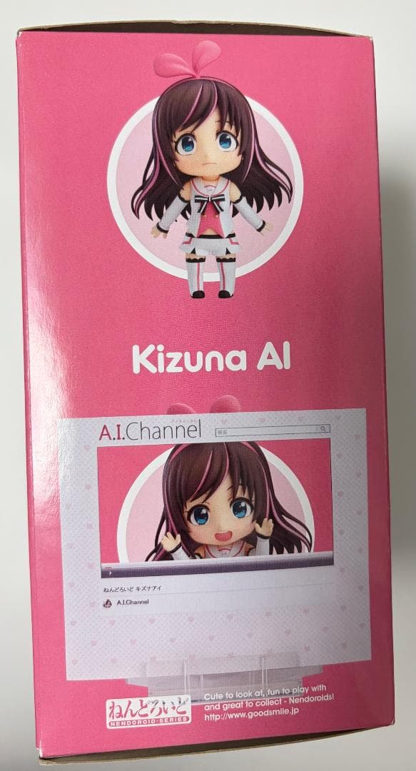 [未開封]輝夜月＋キズナアイ＋キズナアイ2019Ver　ねんどろいど　フィギュア