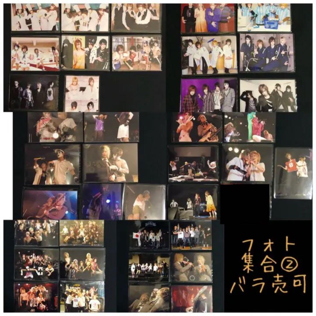 ゴールデンボンバー フォト 集合②