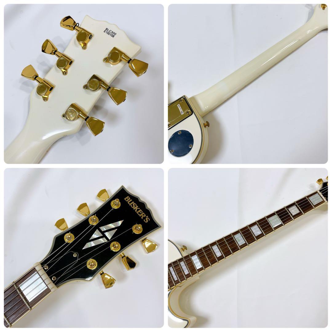 BUSKER'S バスカーズ　レスポール　白　ホワイト　ケース付き