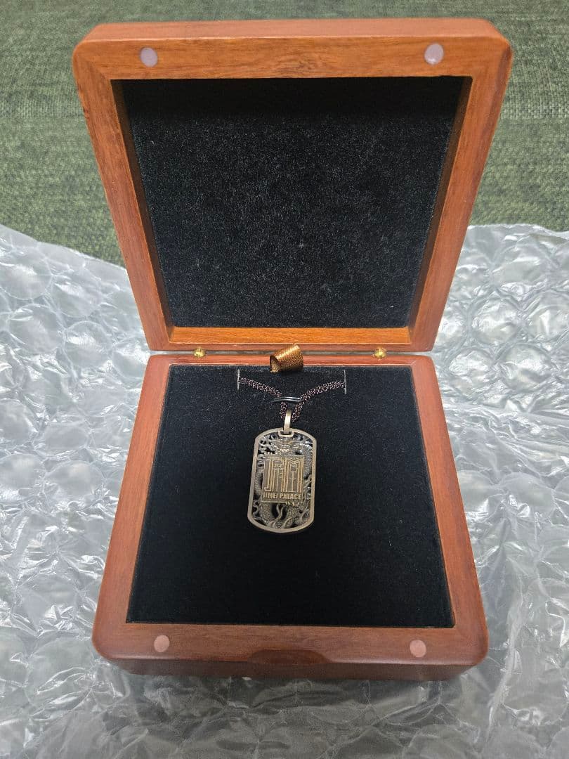 【特典のみ】Jimei Palace ペローナ 木箱 ＋ ホロホロ ライトLED