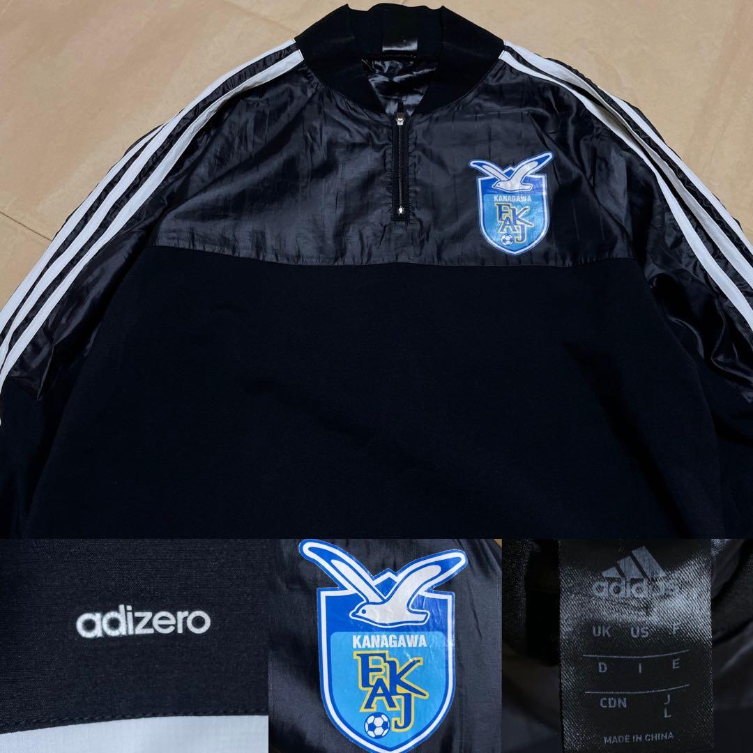 adidas 神奈川県サッカー協会 ピステ 長袖シャツ アディダス ジャケット