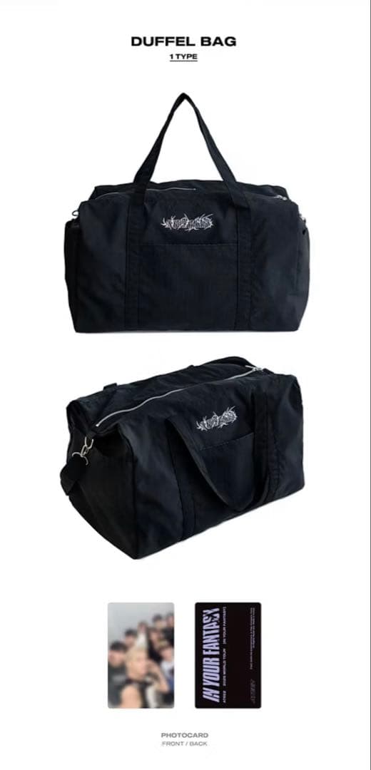 DUFFEL BAG ateez アチズ　MD ツアー