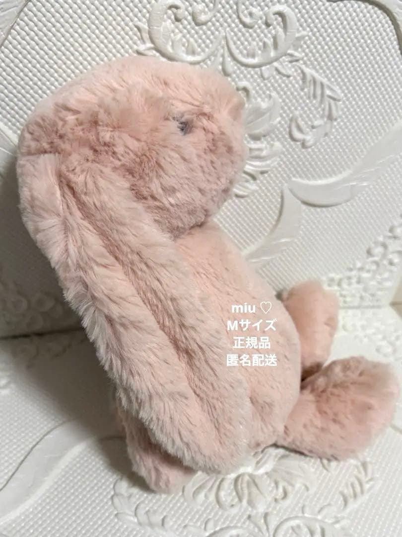 【再値下げ♡】  Bashful Blush Bunny M
