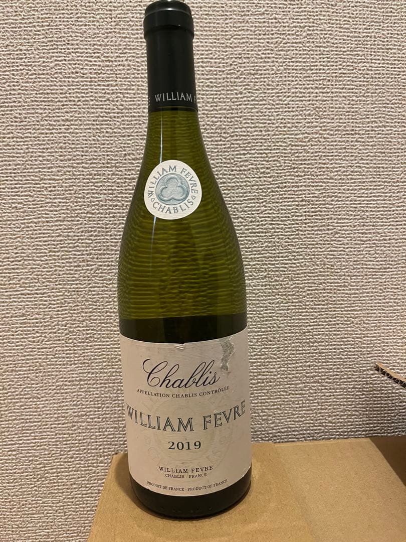 WILLIAM FEVRE シャブリ 2019 2本セット