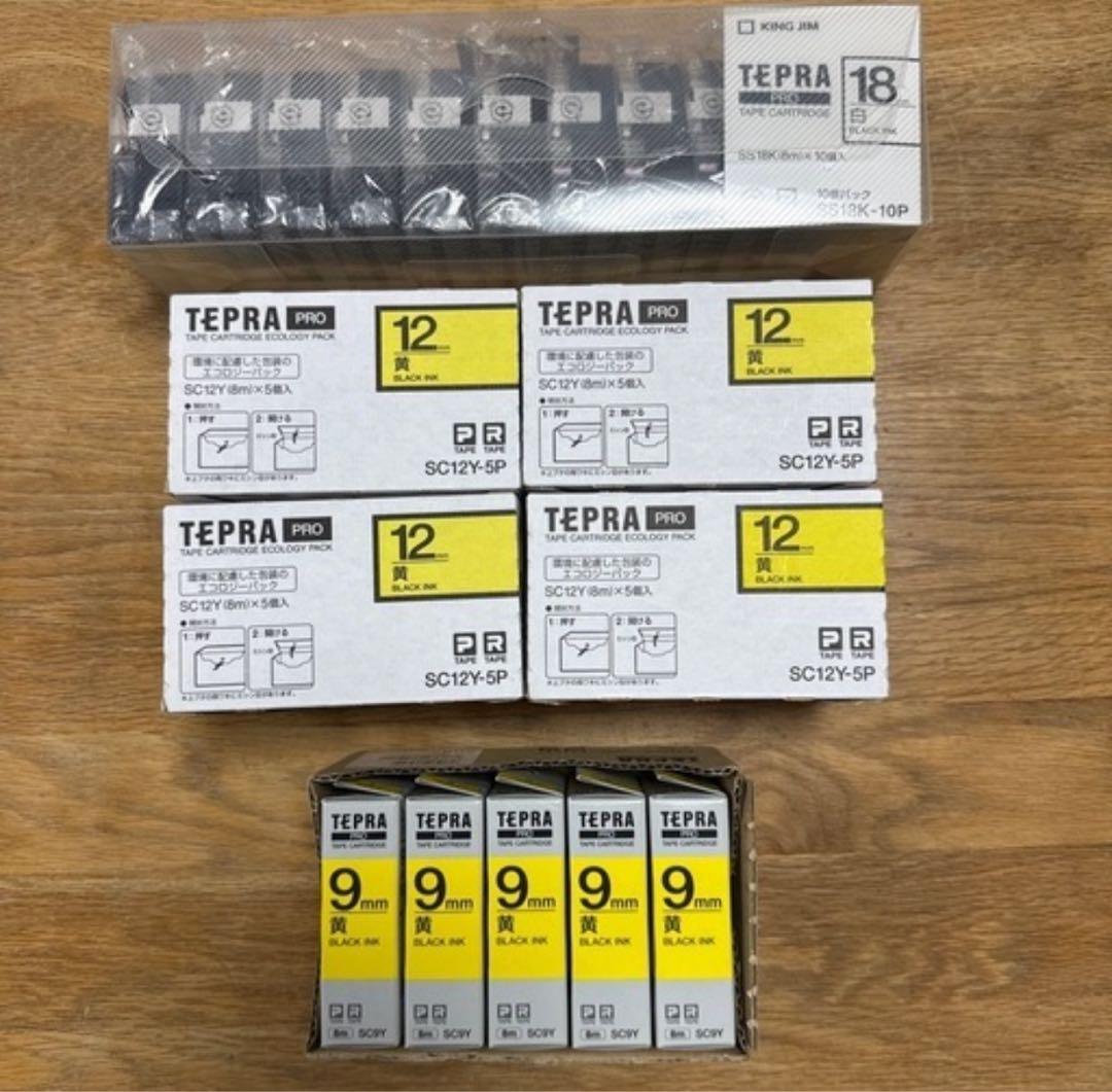 テプラプロ　新品テープ　黄・白　合計35本