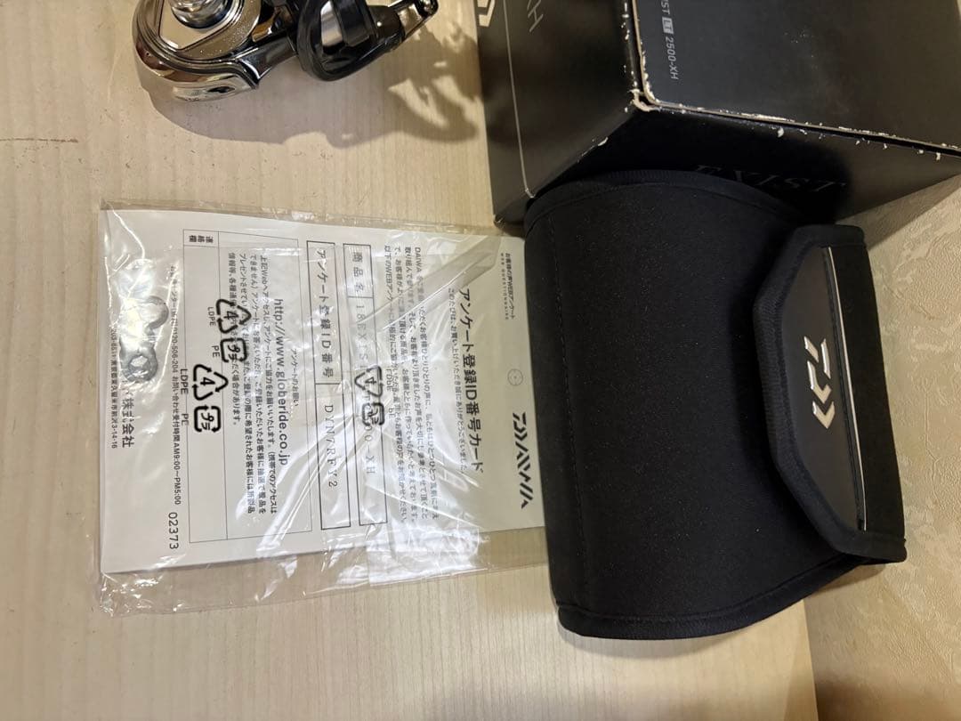 ★☆ダイワ　18イグジスト　LT2500 XH ボディ　美品