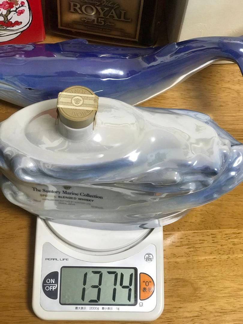 ウイスキー新品未開封