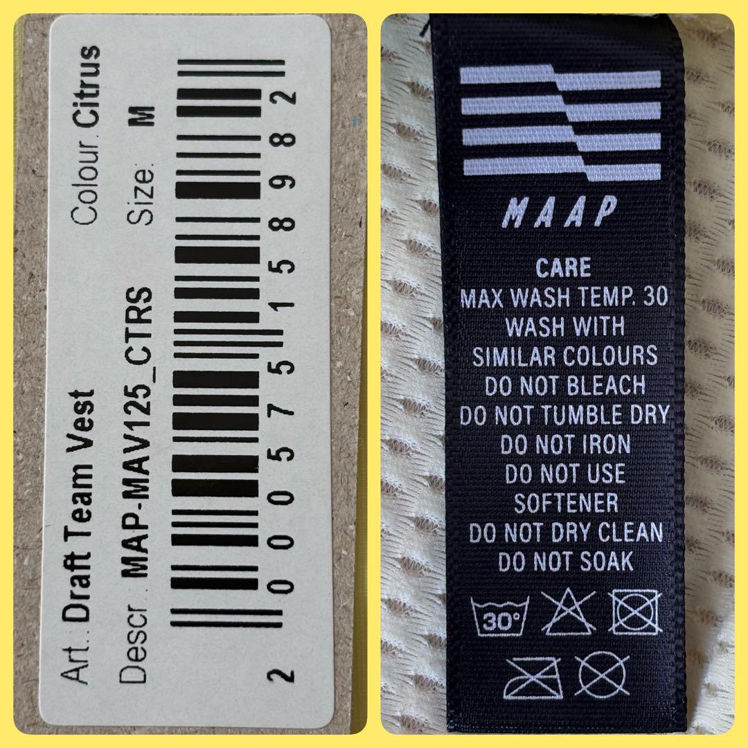 超希少未使用品  Draft Team Vest メンズM シトラス 黄