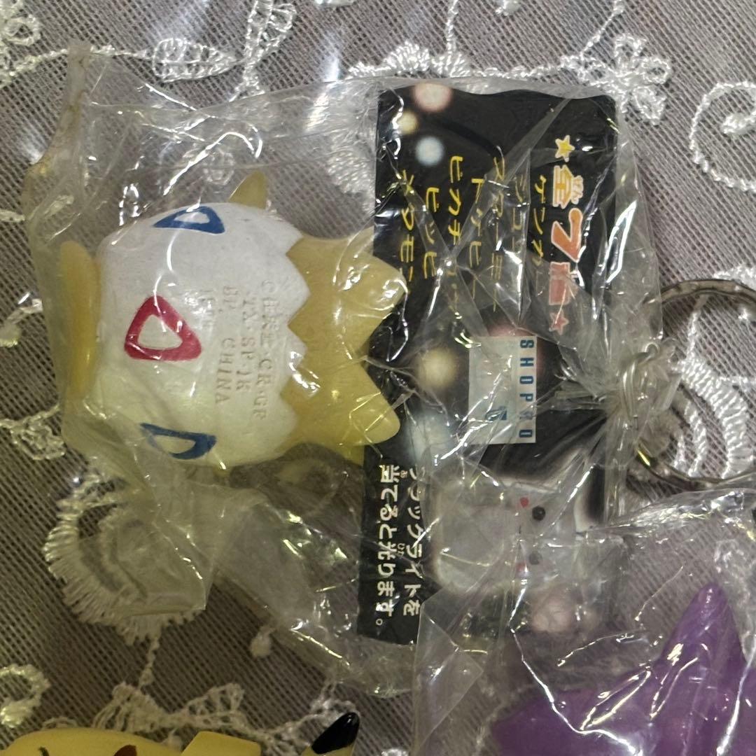 レトロ　当時物　ポケモン キーホルダー 3個セット