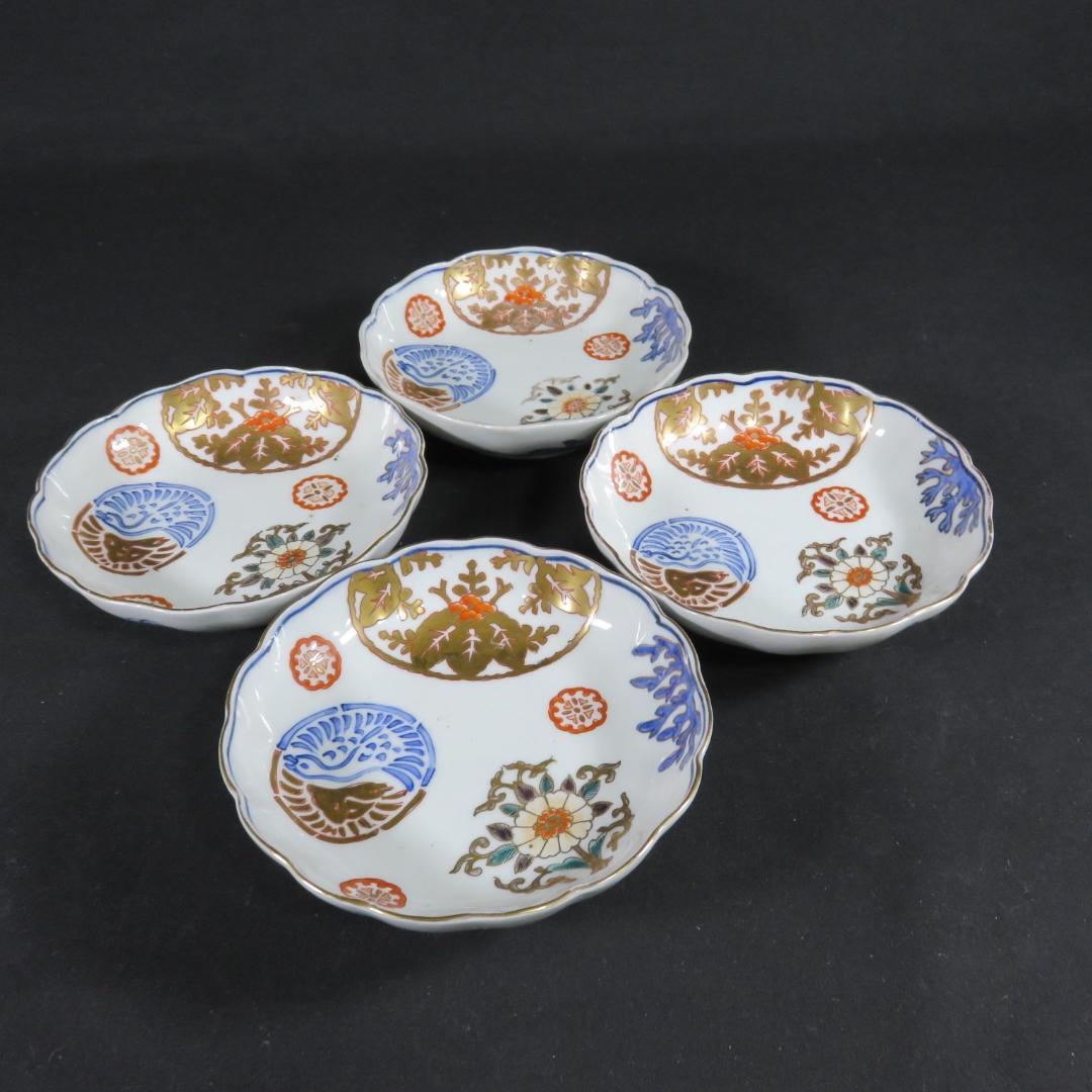 小皿 4枚 色絵 金彩 古伊万里 鳥 銘 江戸時代