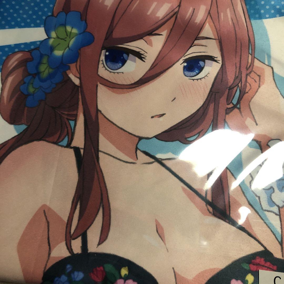 五等分の花嫁　特大マルチクロス