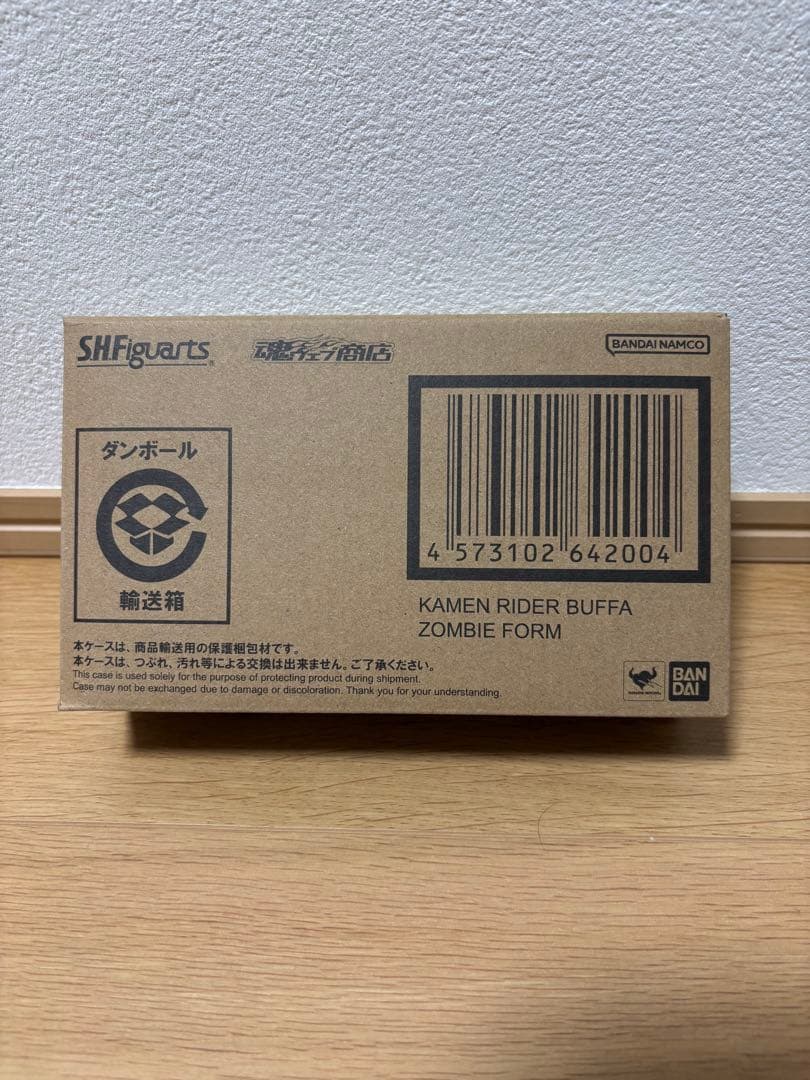 S.H フィギュアーツ 仮面ライダーギーツ 仮面ライダーバッファゾンビフォーム