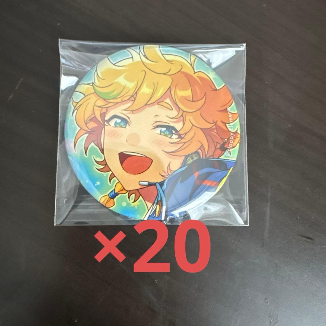 あんスタ 缶バッジ 春川宙