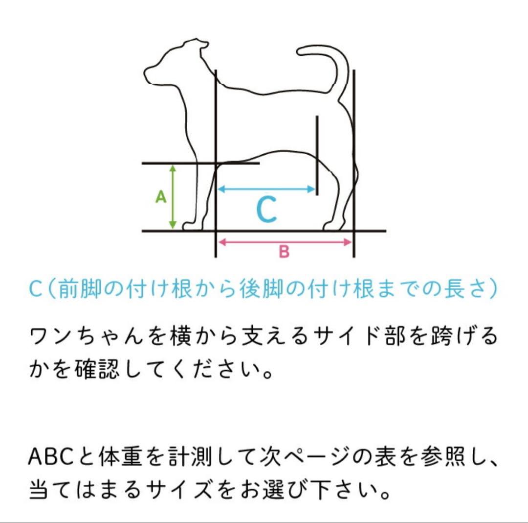 OneAid LLサイズ 床ずれ予防・介護用マット　カバー付き　外箱あり