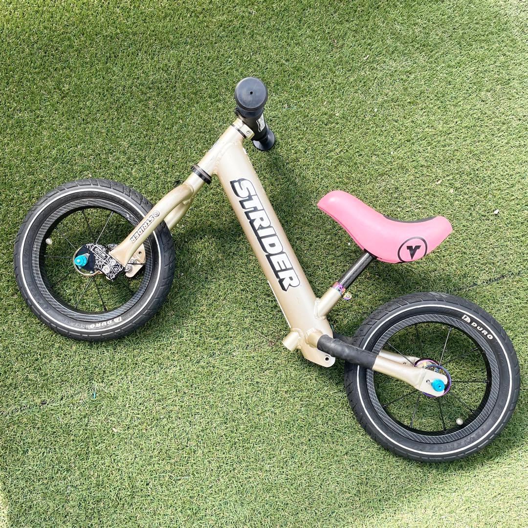 STRIDER　PRO　ストライダープロ　ランバイク　アルミ　ゴールド　カスタム