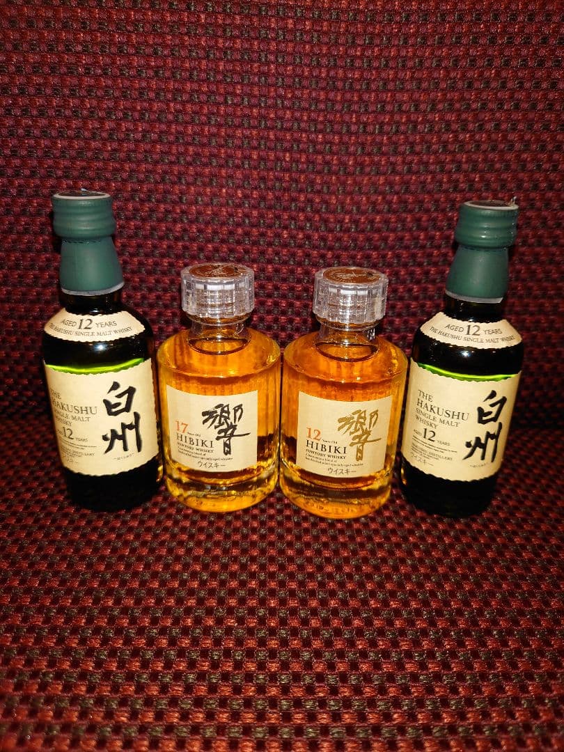 白州12年&響12年、17年ミニボトルセット
