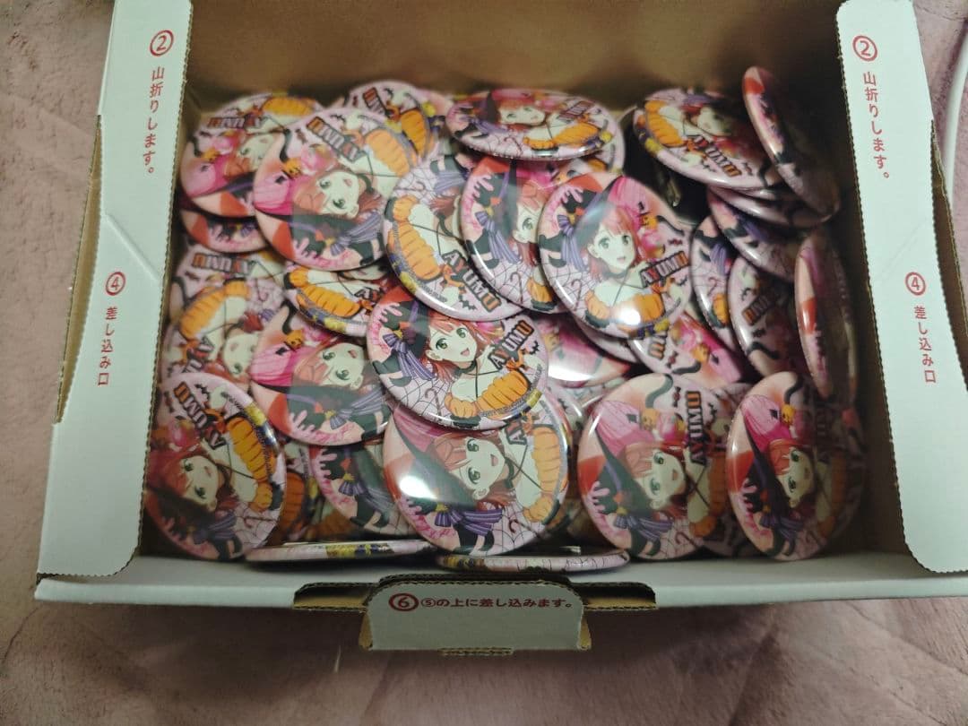 上原歩夢　aiscream ハロウィン　缶バッジ　63点セット