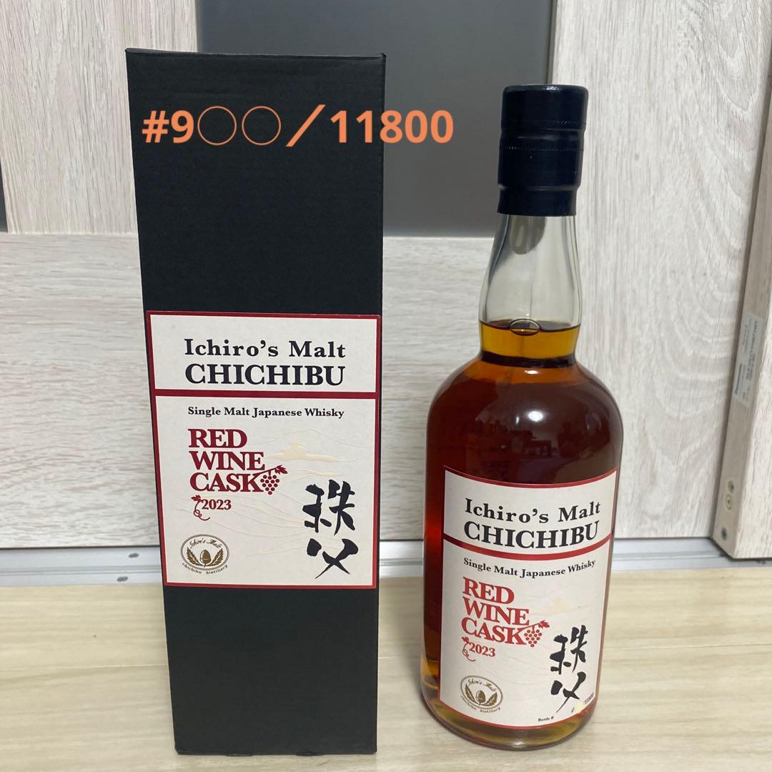 イチローズモルト 秩父 赤ワインカスク Red wine cask 2023
